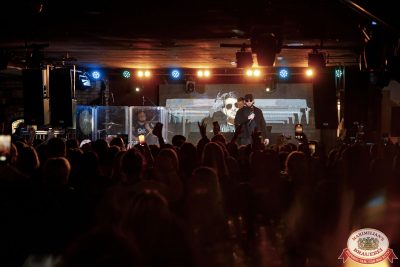 Ислам Итляшев, 24 октября 2025 - Ресторан «Максимилианс» Новосибирск - 00118