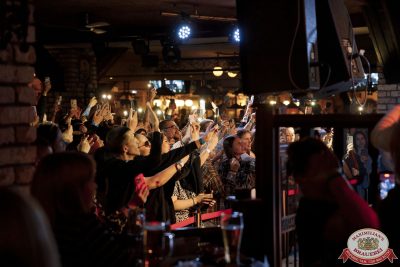 Ислам Итляшев, 24 октября 2025 - Ресторан «Максимилианс» Новосибирск - 00119