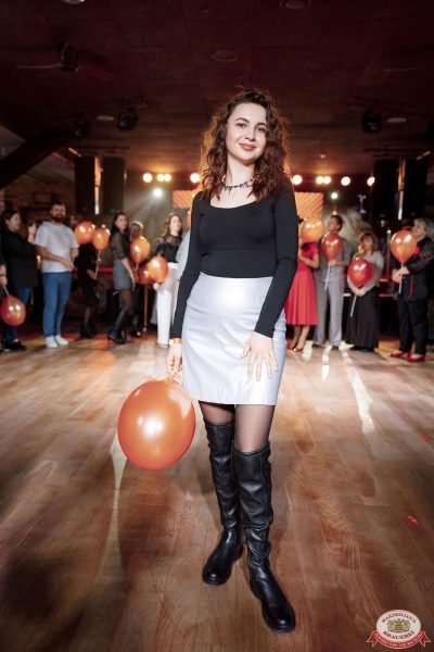 День именинника, 25 октября 2025 - Ресторан «Максимилианс» Новосибирск - 00033