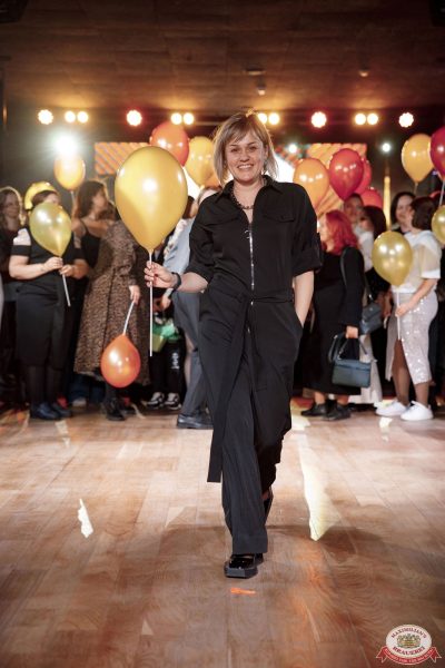 День именинника, 25 октября 2025 - Ресторан «Максимилианс» Новосибирск - 00034