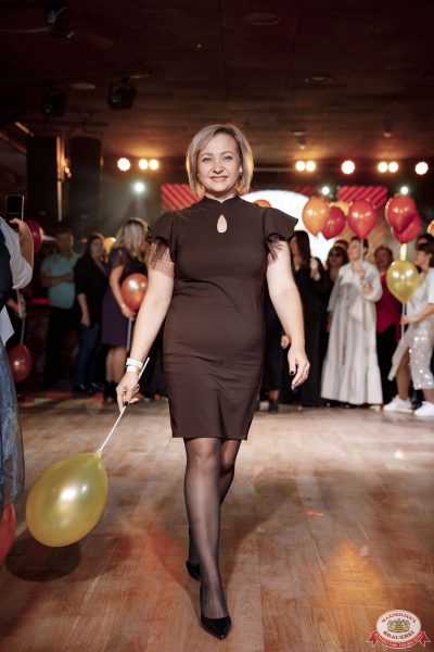 День именинника, 25 октября 2025 - Ресторан «Максимилианс» Новосибирск - 00035