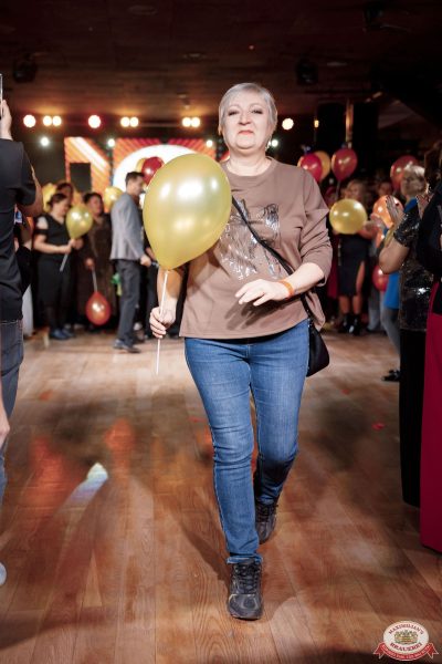 День именинника, 25 октября 2025 - Ресторан «Максимилианс» Новосибирск - 00039