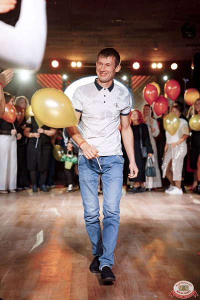 День именинника, 25 октября 2025 - Ресторан «Максимилианс» Новосибирск - 00040