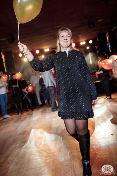 День именинника, 25 октября 2025 - Ресторан «Максимилианс» Новосибирск - 00041