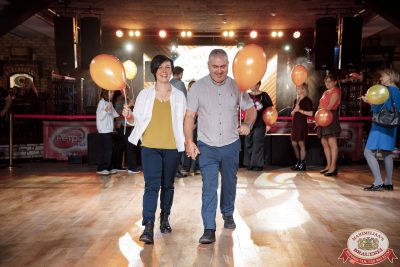 День именинника, 25 октября 2025 - Ресторан «Максимилианс» Новосибирск - 00042