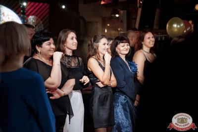 День именинника, 25 октября 2025 - Ресторан «Максимилианс» Новосибирск - 00121