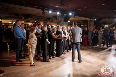 День именинника, 25 октября 2025 - Ресторан «Максимилианс» Новосибирск - 00123