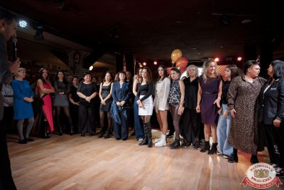 День именинника, 25 октября 2025 - Ресторан «Максимилианс» Новосибирск - 00128