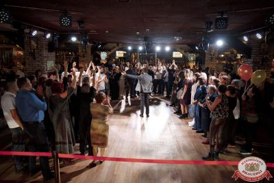 День именинника, 25 октября 2025 - Ресторан «Максимилианс» Новосибирск - 00134