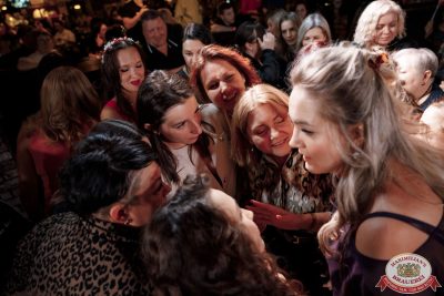 День именинника, 25 октября 2025 - Ресторан «Максимилианс» Новосибирск - 00135