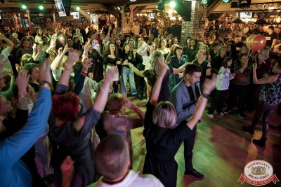 День именинника, 25 октября 2025 - Ресторан «Максимилианс» Новосибирск - 00136