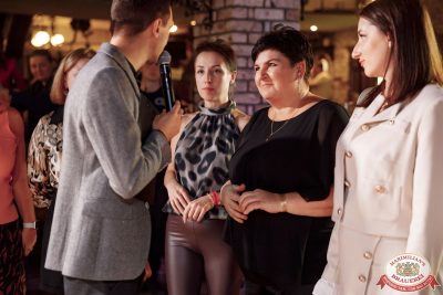 День именинника, 25 октября 2025 - Ресторан «Максимилианс» Новосибирск - 00139