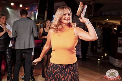 День именинника, 25 октября 2025 - Ресторан «Максимилианс» Новосибирск - 00152