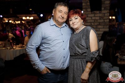 День именинника, 25 октября 2025 - Ресторан «Максимилианс» Новосибирск - 00162