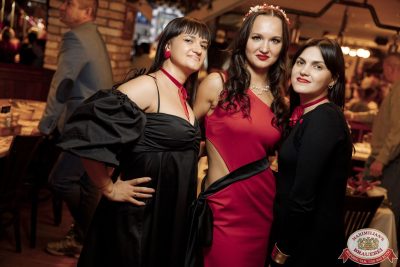 День именинника, 25 октября 2025 - Ресторан «Максимилианс» Новосибирск - 00168