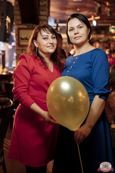 День именинника, 25 октября 2025 - Ресторан «Максимилианс» Новосибирск - 00172