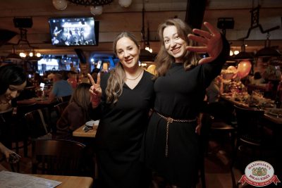 День именинника, 25 октября 2025 - Ресторан «Максимилианс» Новосибирск - 00174