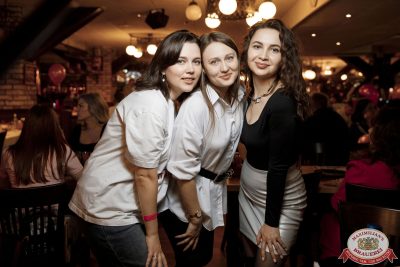 День именинника, 25 октября 2025 - Ресторан «Максимилианс» Новосибирск - 00176