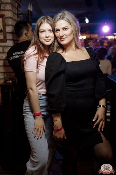 День именинника, 25 октября 2025 - Ресторан «Максимилианс» Новосибирск - 00177