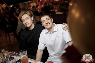 День именинника, 25 октября 2025 - Ресторан «Максимилианс» Новосибирск - 00182