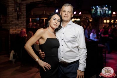 День именинника, 25 октября 2025 - Ресторан «Максимилианс» Новосибирск - 00183