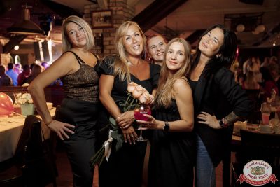 День именинника, 25 октября 2025 - Ресторан «Максимилианс» Новосибирск - 00186