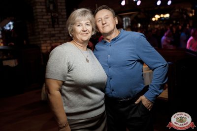 День именинника, 25 октября 2025 - Ресторан «Максимилианс» Новосибирск - 00188