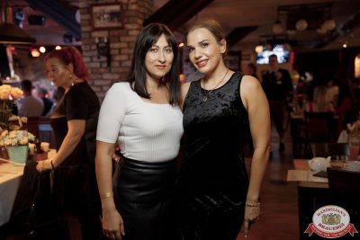 День именинника, 25 октября 2025 - Ресторан «Максимилианс» Новосибирск - 00189