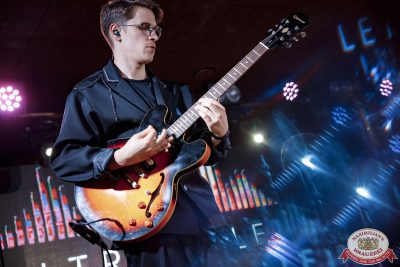 День именинника, 25 октября 2025 - Ресторан «Максимилианс» Новосибирск - 00191