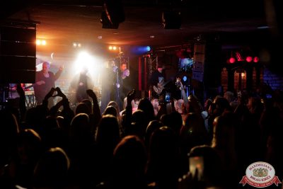 Ирина Дубцова, 28 октября 2025 - Ресторан «Максимилианс» Новосибирск - 00002