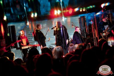 Ирина Дубцова, 28 октября 2025 - Ресторан «Максимилианс» Новосибирск - 00003