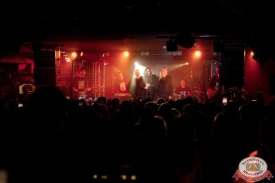 Ирина Дубцова, 28 октября 2025 - Ресторан «Максимилианс» Новосибирск - 00009