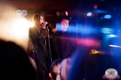 Ирина Дубцова, 28 октября 2025 - Ресторан «Максимилианс» Новосибирск - 00010