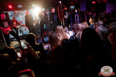 Ирина Дубцова, 28 октября 2025 - Ресторан «Максимилианс» Новосибирск - 00013