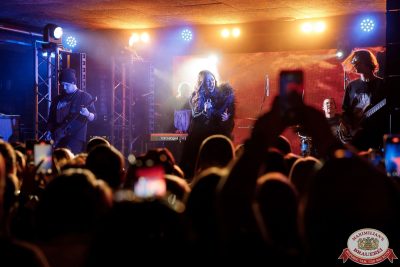 Ирина Дубцова, 28 октября 2025 - Ресторан «Максимилианс» Новосибирск - 00017