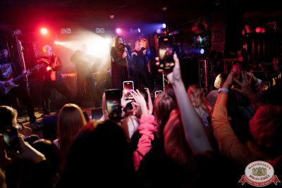 Ирина Дубцова, 28 октября 2025 - Ресторан «Максимилианс» Новосибирск - 00019