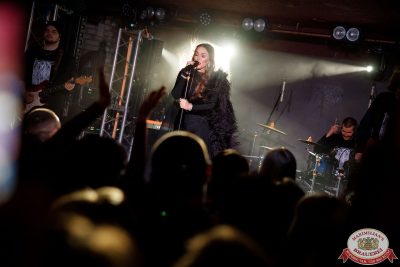 Ирина Дубцова, 28 октября 2025 - Ресторан «Максимилианс» Новосибирск - 00020