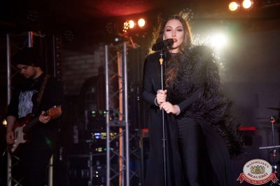 Ирина Дубцова, 28 октября 2025 - Ресторан «Максимилианс» Новосибирск - 00023