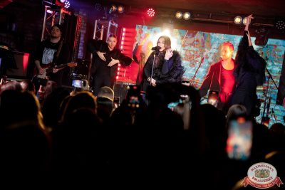 Ирина Дубцова, 28 октября 2025 - Ресторан «Максимилианс» Новосибирск - 00028