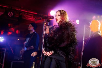 Ирина Дубцова, 28 октября 2025 - Ресторан «Максимилианс» Новосибирск - 00030