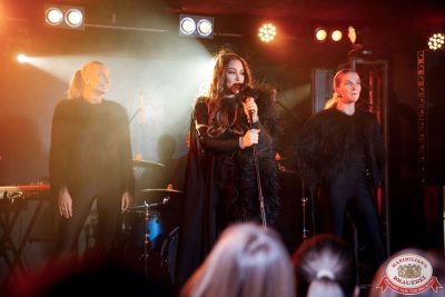 Ирина Дубцова, 28 октября 2025 - Ресторан «Максимилианс» Новосибирск - 00031