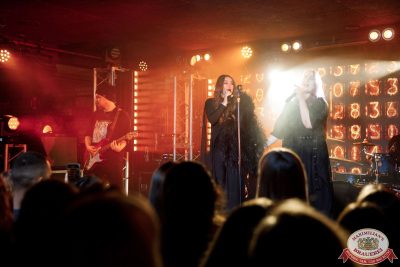 Ирина Дубцова, 28 октября 2025 - Ресторан «Максимилианс» Новосибирск - 00036