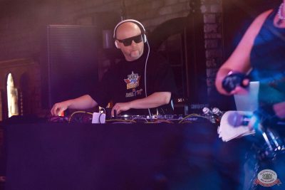 Filatov & Karas, 12 ноября 2025 - Ресторан «Максимилианс» Новосибирск - 1