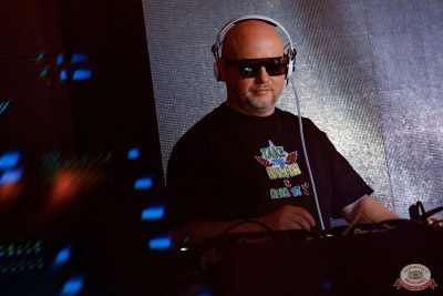 Filatov & Karas, 12 ноября 2025 - Ресторан «Максимилианс» Новосибирск - 12