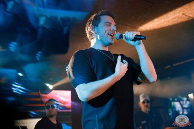 Filatov & Karas, 12 ноября 2025 - Ресторан «Максимилианс» Новосибирск - 16