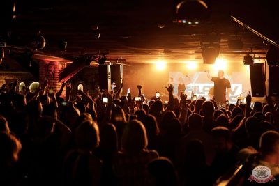 Filatov & Karas, 12 ноября 2025 - Ресторан «Максимилианс» Новосибирск - 17