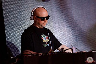 Filatov & Karas, 12 ноября 2025 - Ресторан «Максимилианс» Новосибирск - 21