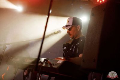 Filatov & Karas, 12 ноября 2025 - Ресторан «Максимилианс» Новосибирск - 24