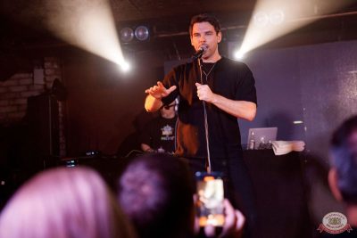 Filatov & Karas, 12 ноября 2025 - Ресторан «Максимилианс» Новосибирск - 25