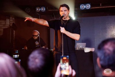 Filatov & Karas, 12 ноября 2025 - Ресторан «Максимилианс» Новосибирск - 29